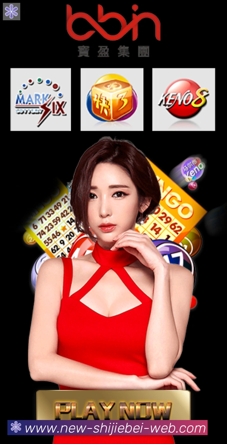 App 示例图